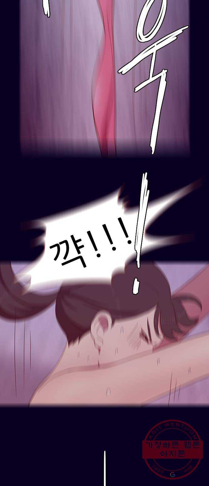 1629504024606.jpeg