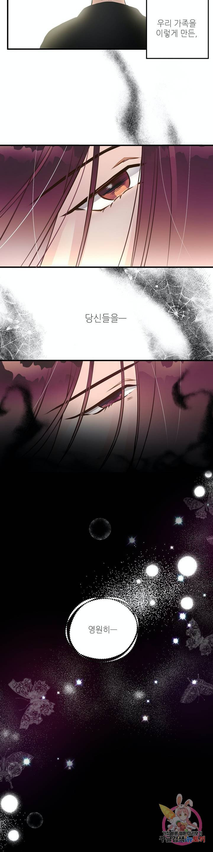 1629499063820.jpeg
