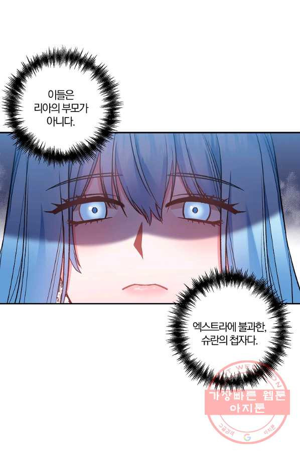 1629596505723.jpeg