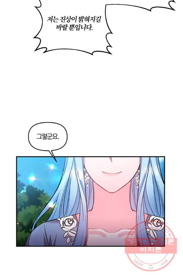 1629596507852.jpeg
