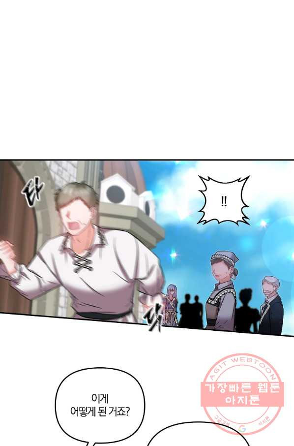 1629596509107.jpeg