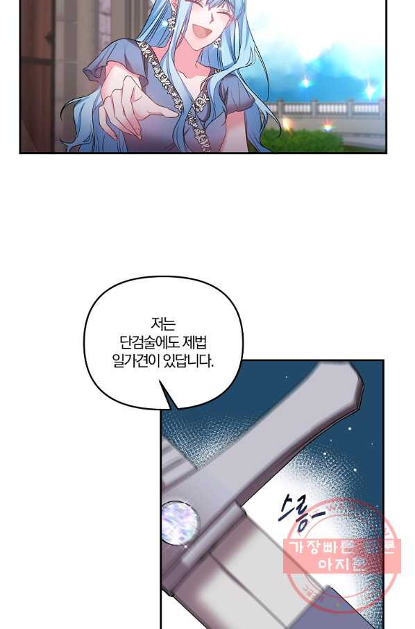 1629596509641.jpeg