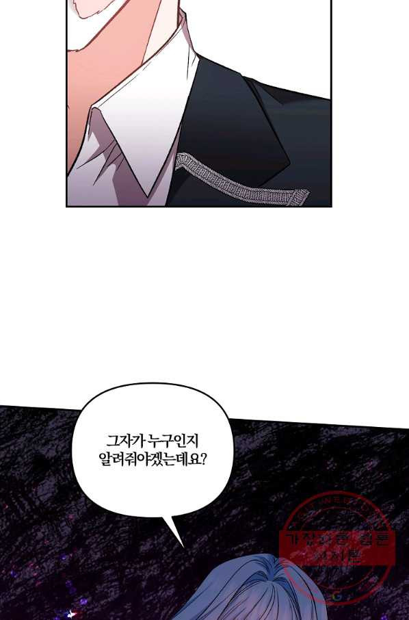 1629596509962.jpeg