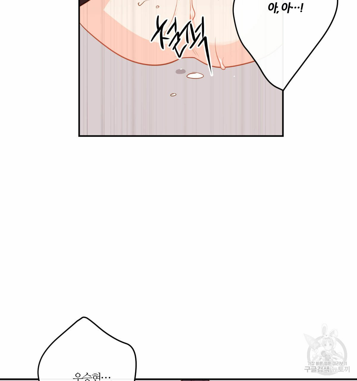 1629603230215.jpeg