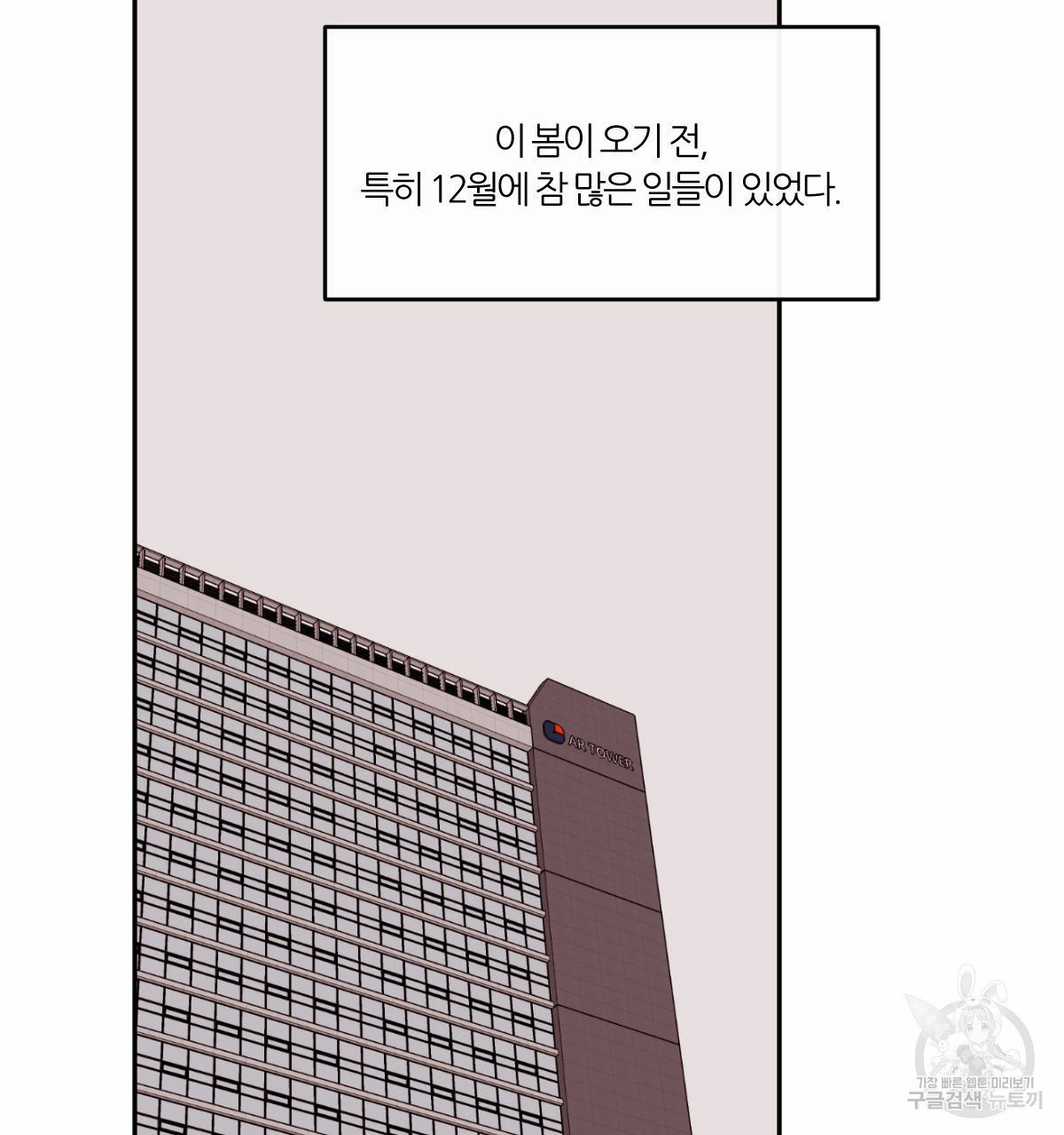 1629603278497.jpeg