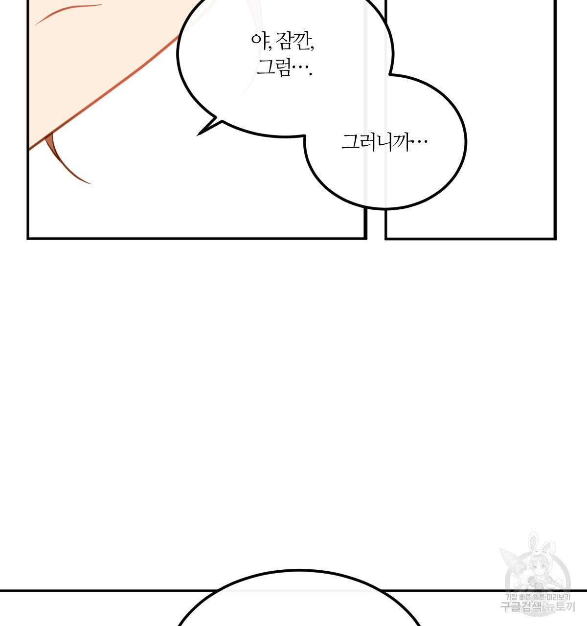 1629603288246.jpeg