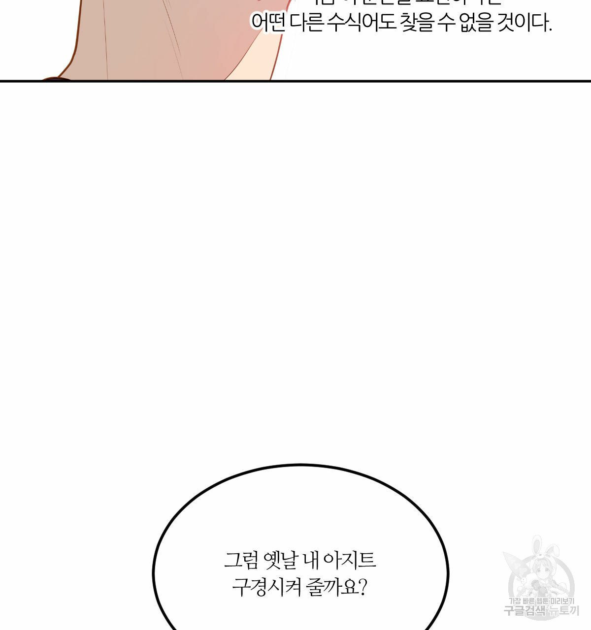 1629603298865.jpeg