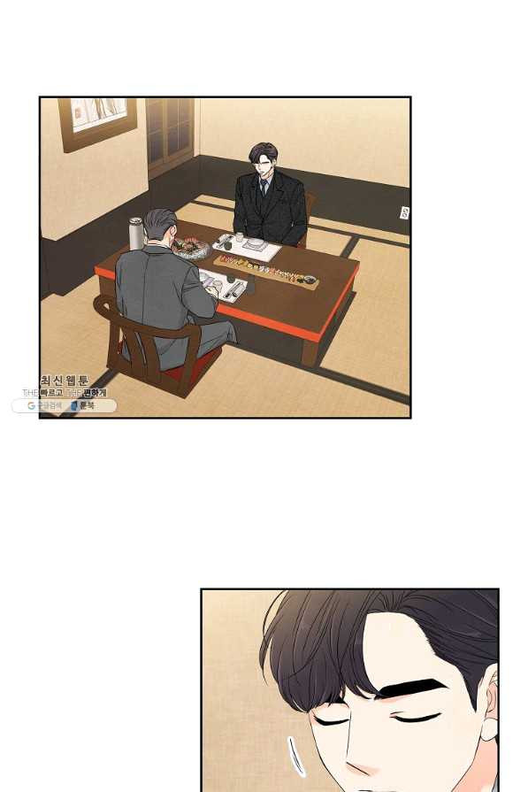 1629674498535.jpeg