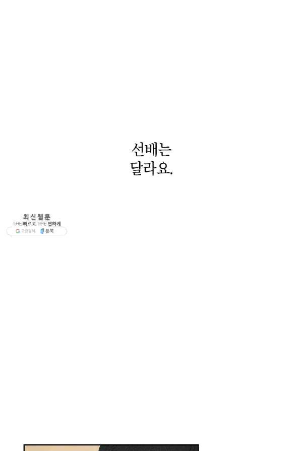 1629674499045.jpeg