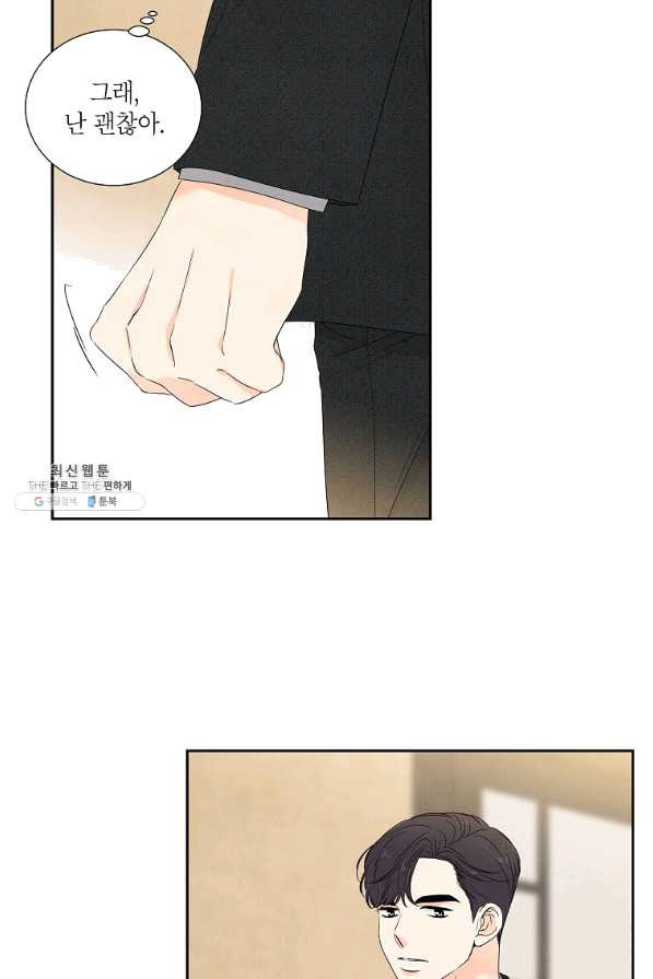 1629674499151.jpeg