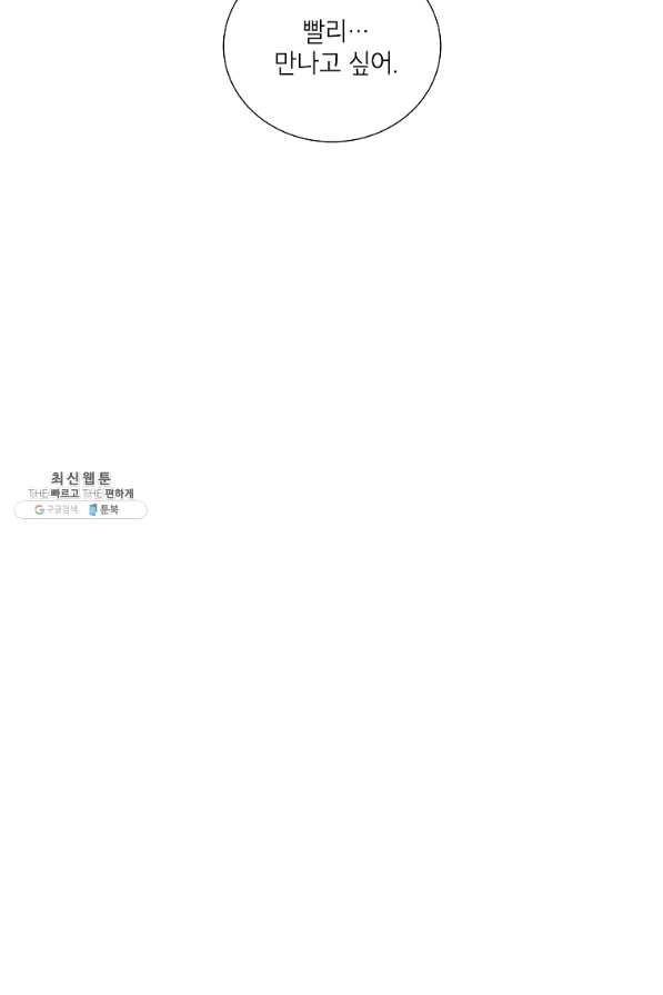 1629674504306.jpeg