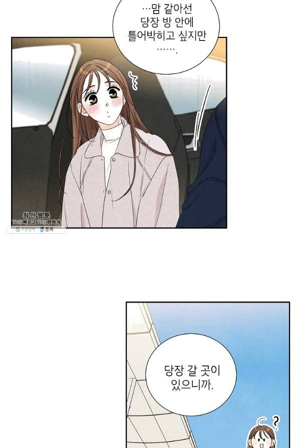 1629674506582.jpeg