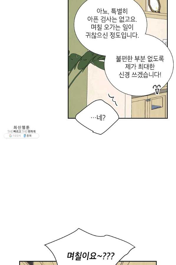1629674507968.jpeg