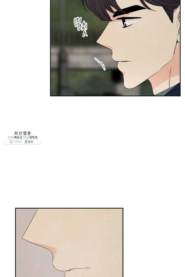 1629674508587.jpeg