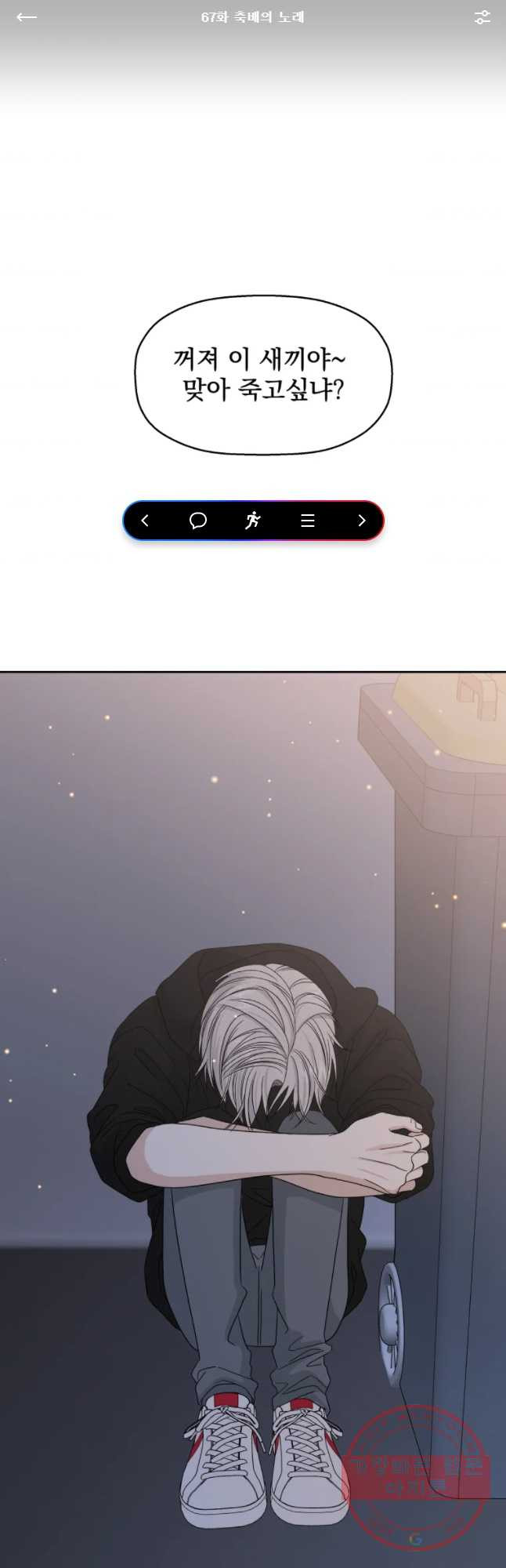 1629677378005.jpeg