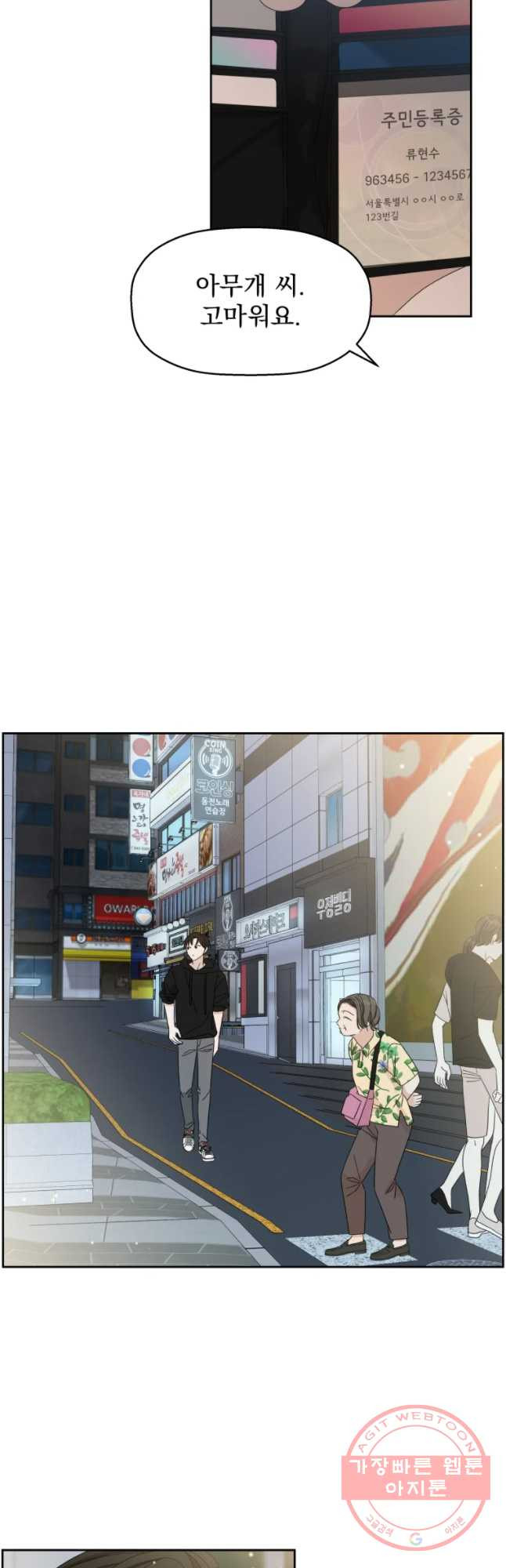 1629677379076.jpeg