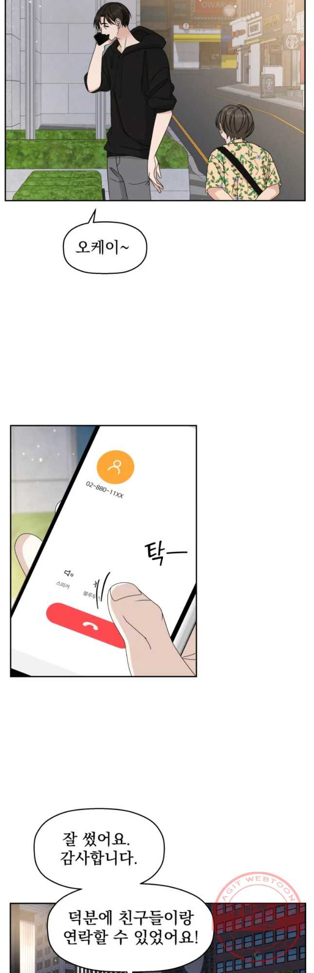 1629677379702.jpeg