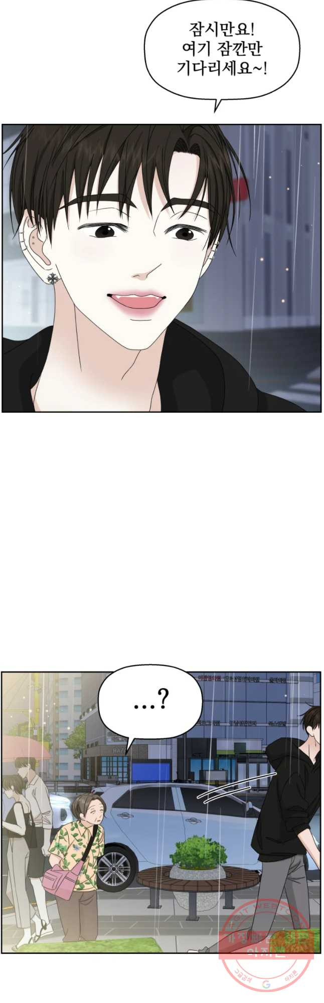 1629677380023.jpeg