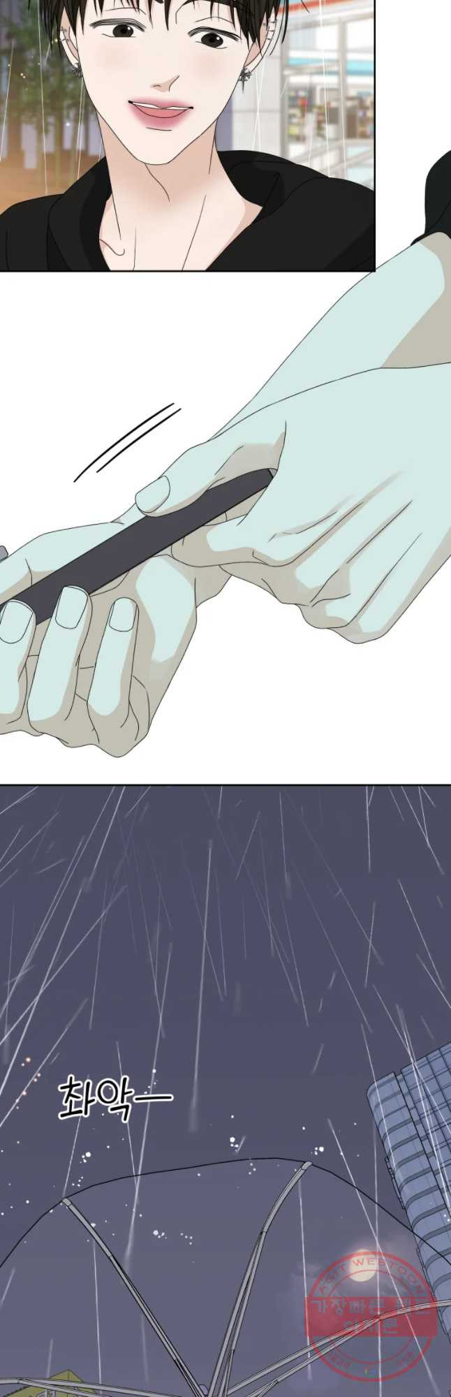 1629677380329.jpeg