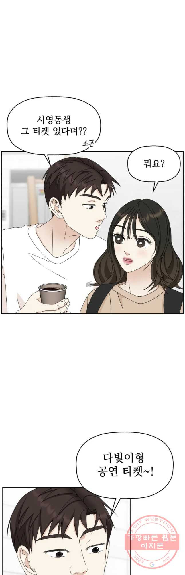 1629677381154.jpeg