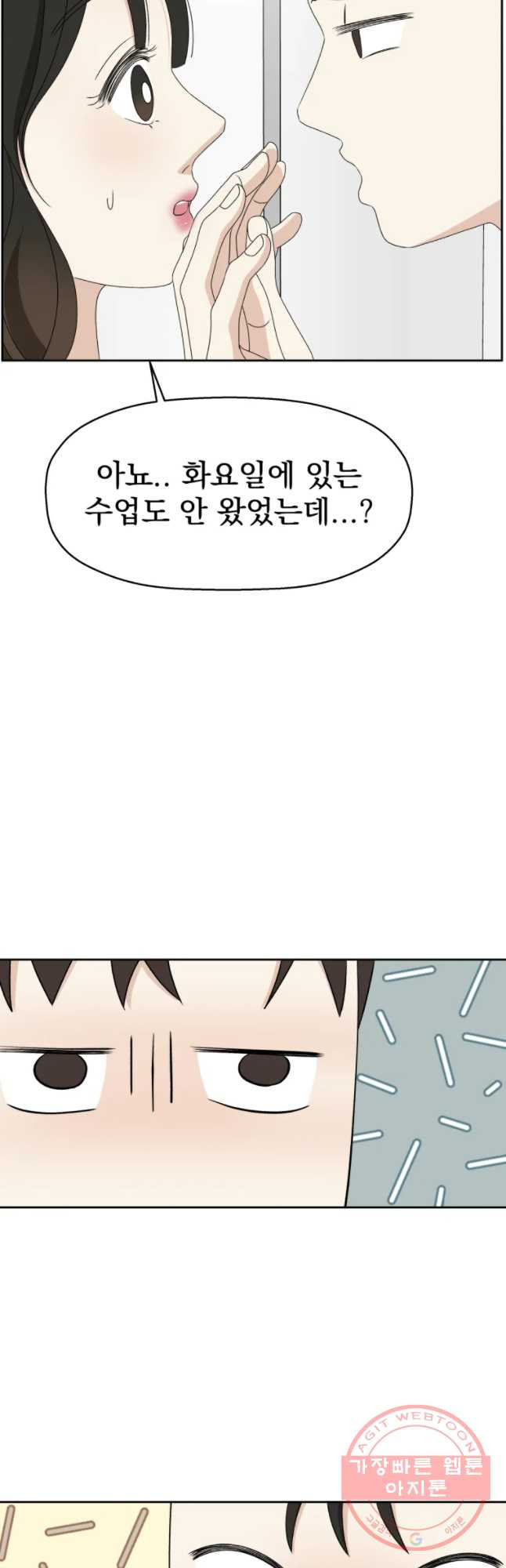 1629677381768.jpeg