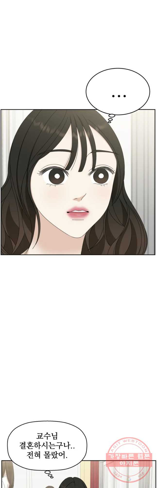 1629677383117.jpeg