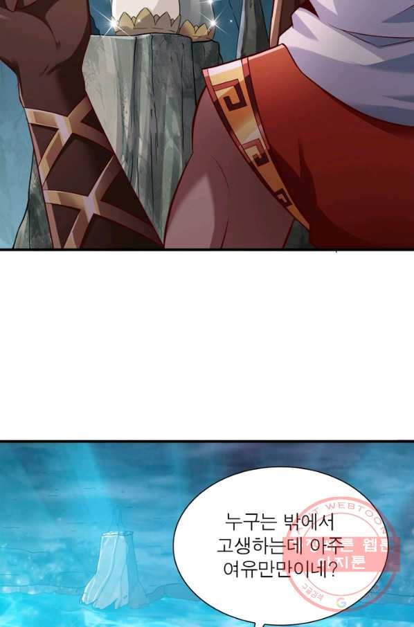 1629674699901.jpeg