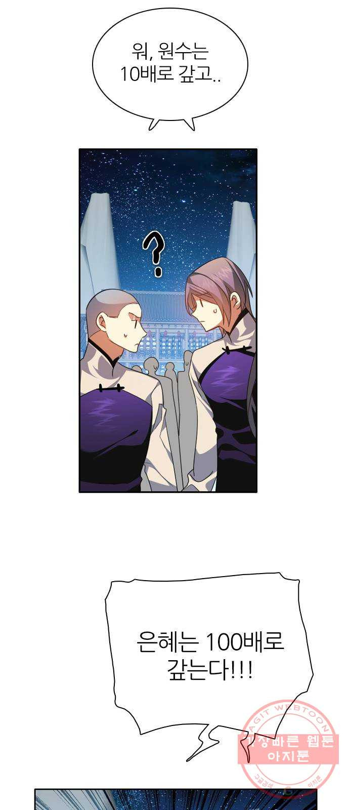 1629674701998.jpeg