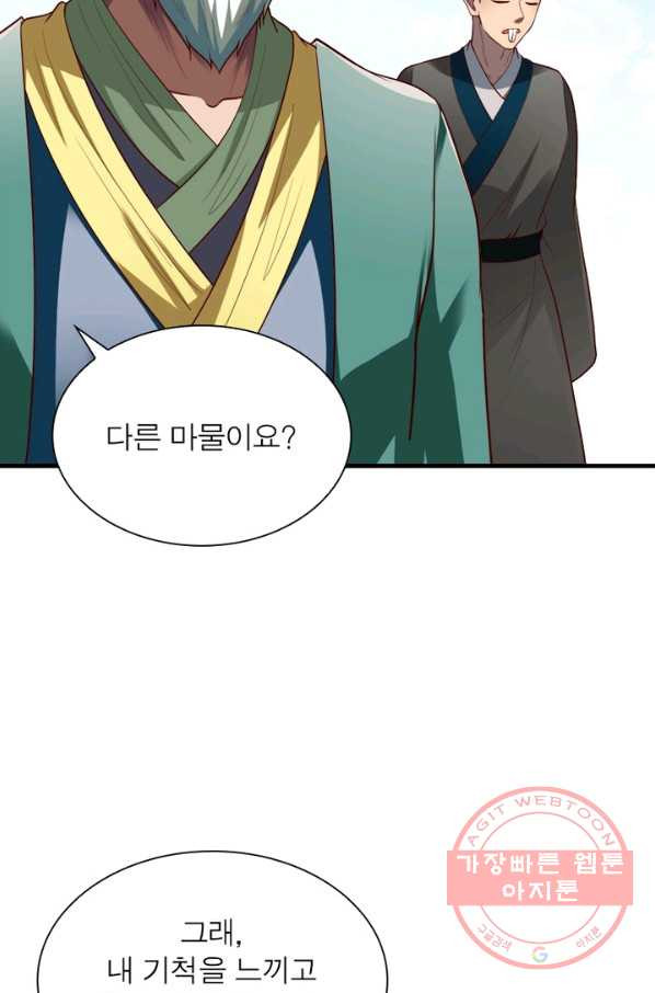 1629674702327.jpeg