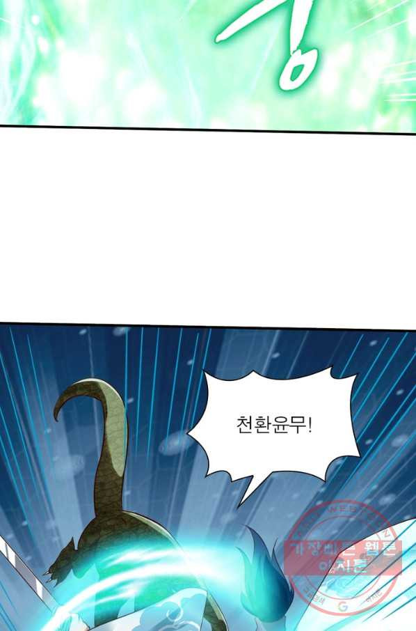 1629674703384.jpeg