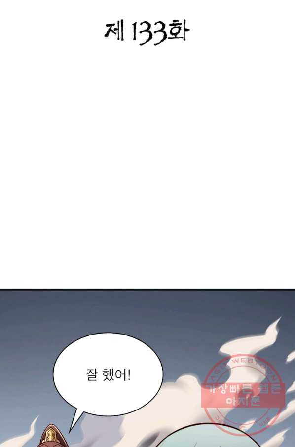 1629674719675.jpeg