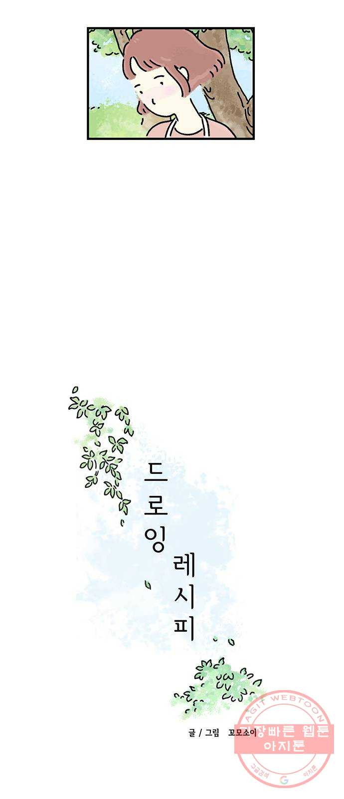 1629680014464.jpeg
