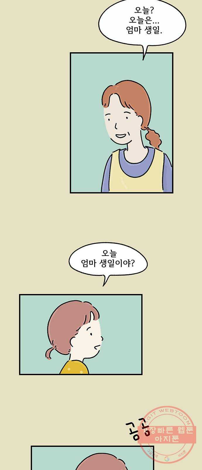 1629680015305.jpeg