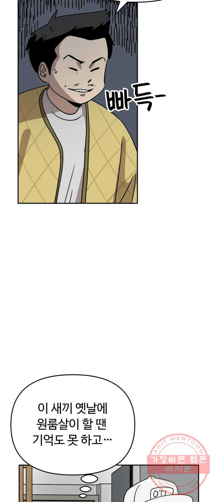 1629679778773.jpeg