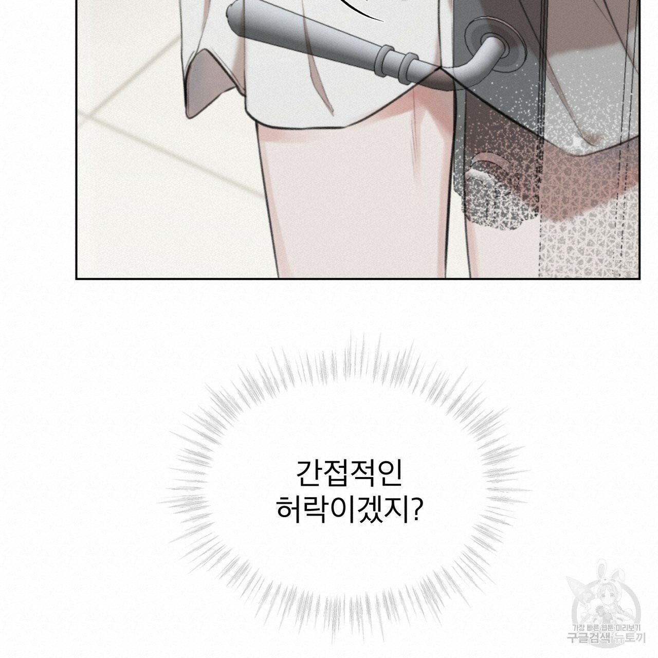 1629682712404.jpeg