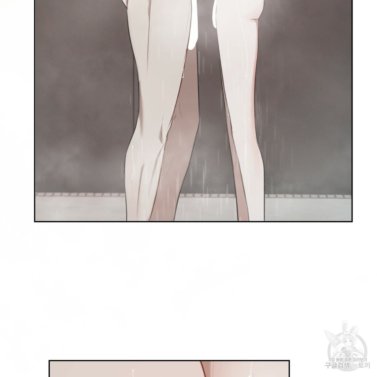 1629682714045.jpeg