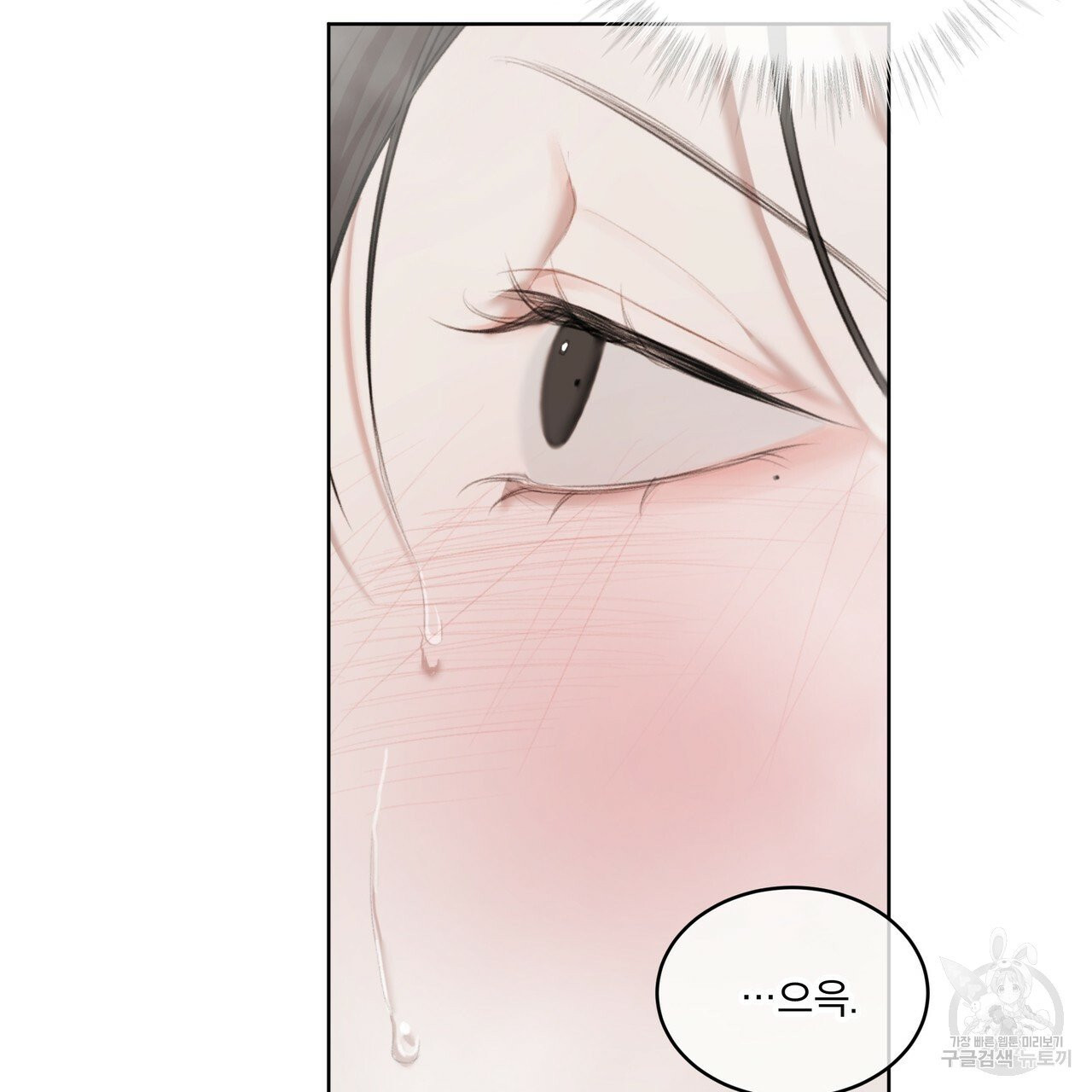 1629682715269.jpeg