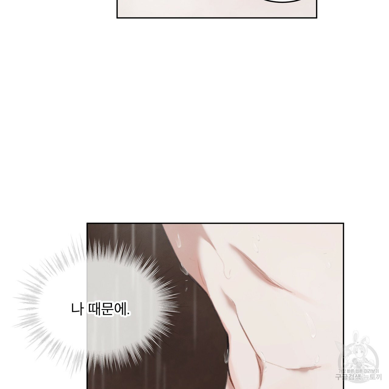 1629682715370.jpeg