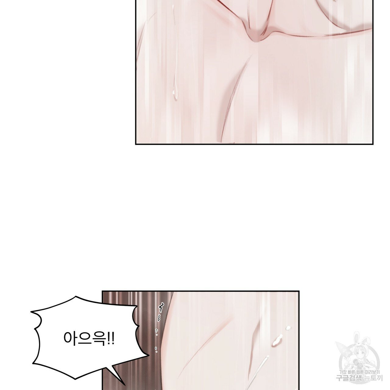 1629682721807.jpeg