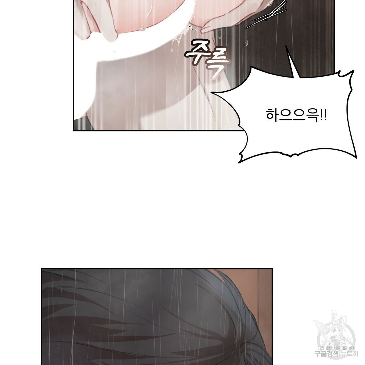 1629682722121.jpeg
