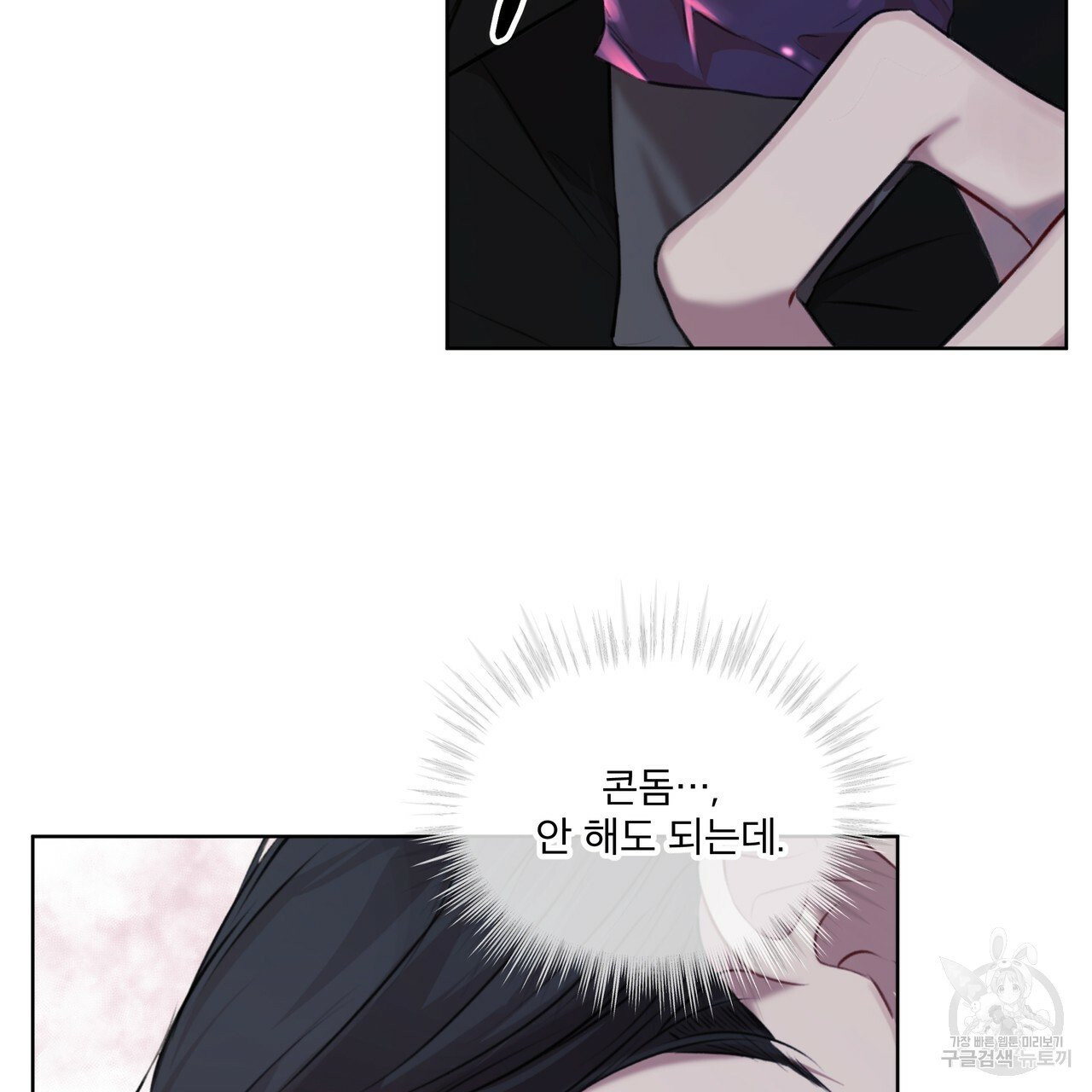 1629682793227.jpeg