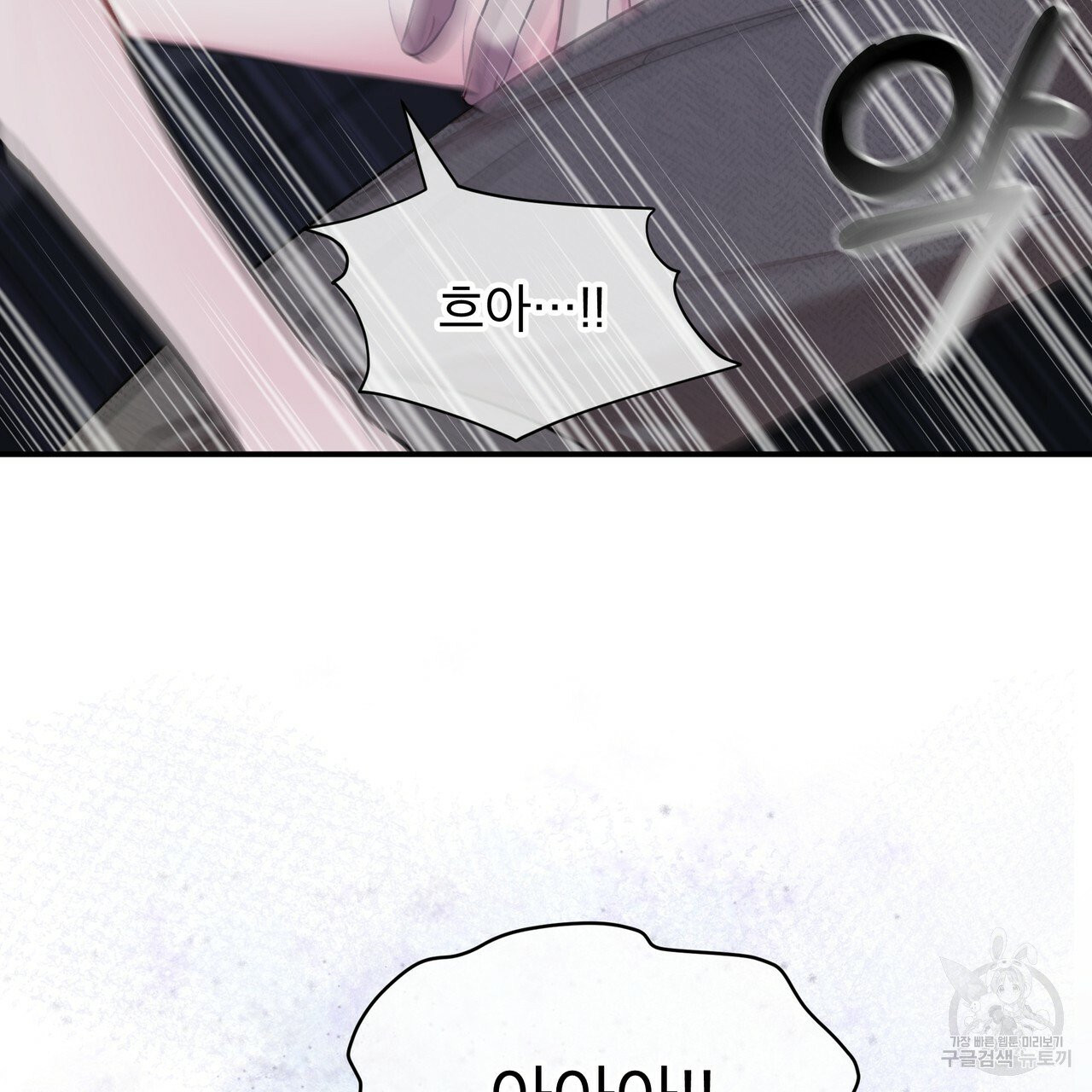 1629682793738.jpeg