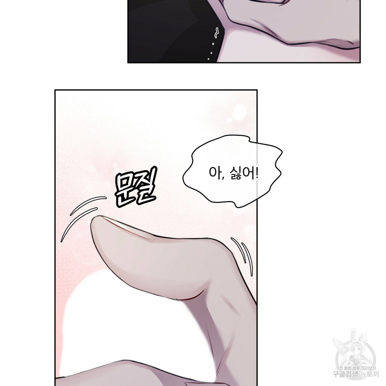 1629682795174.jpeg