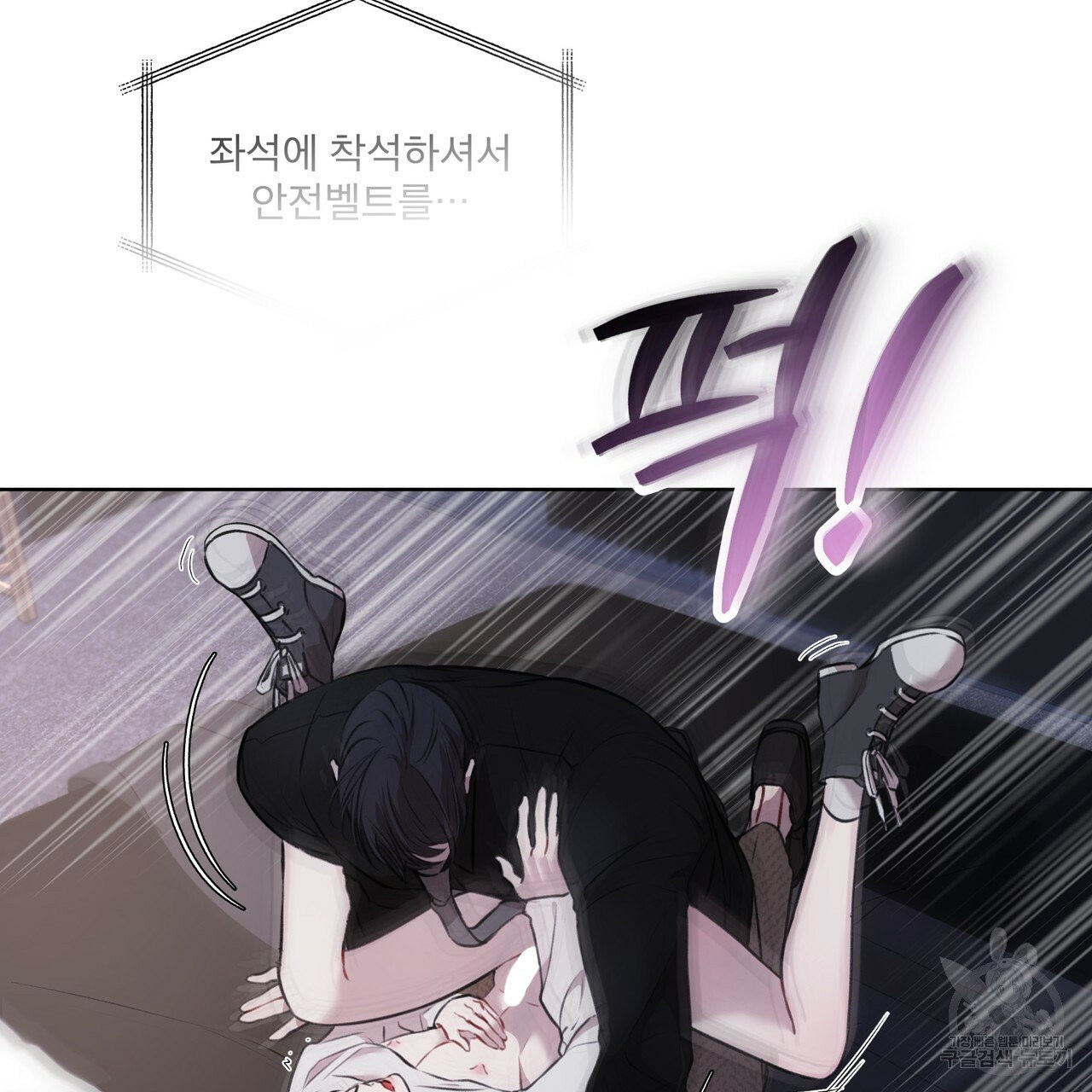 1629682796718.jpeg