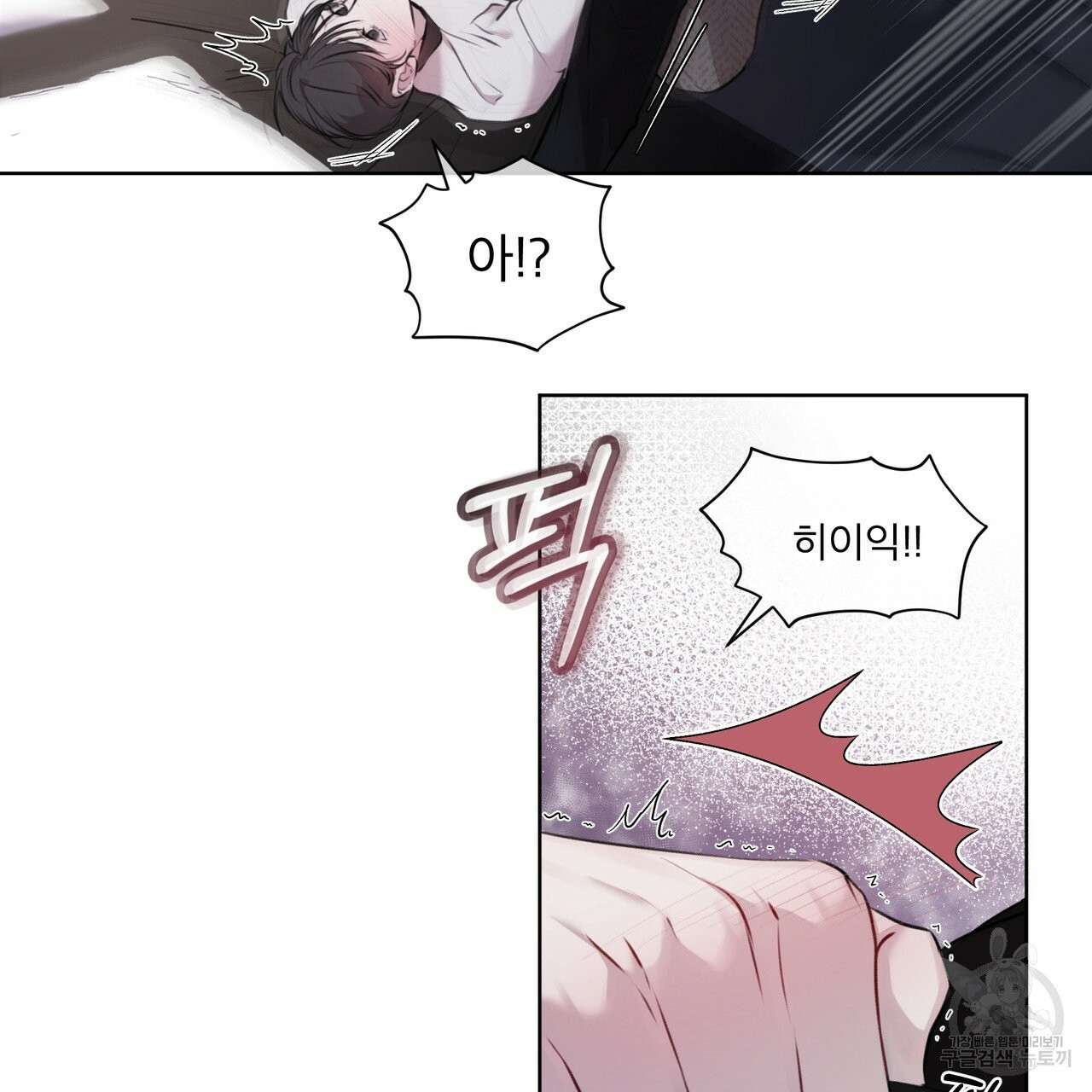 1629682796819.jpeg