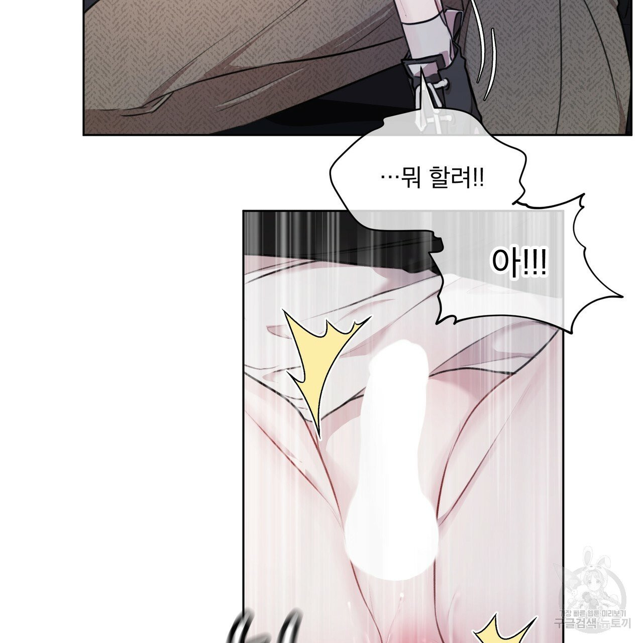1629682803116.jpeg