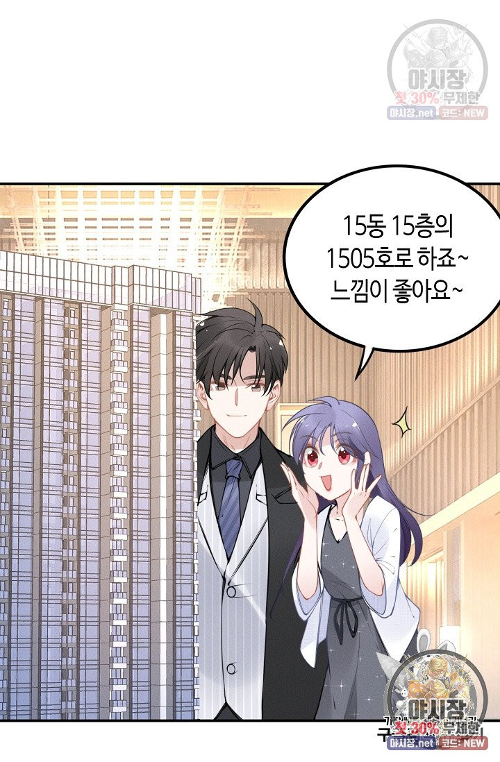 1629681991894.jpeg