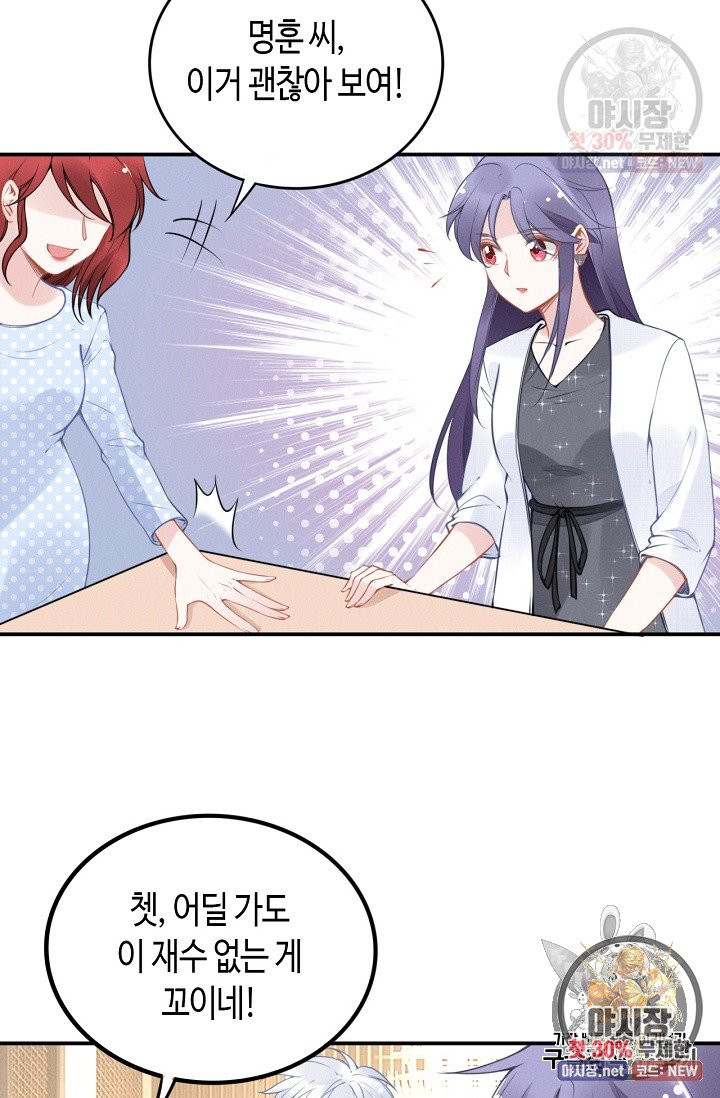 1629681992228.jpeg
