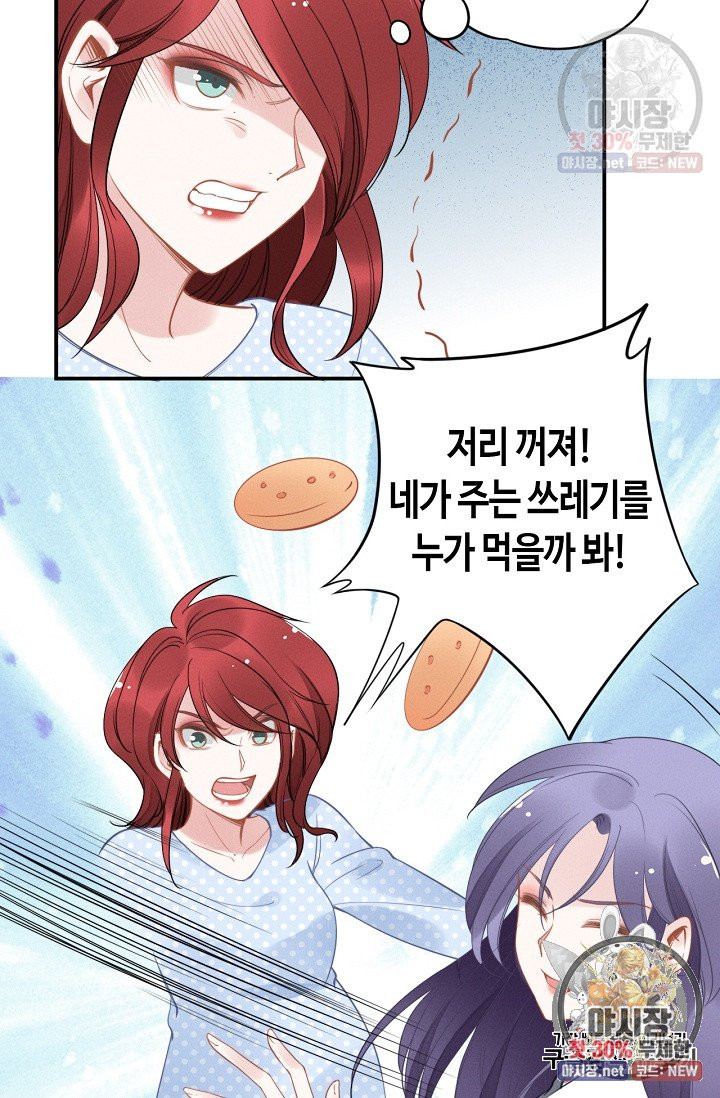 1629681993404.jpeg