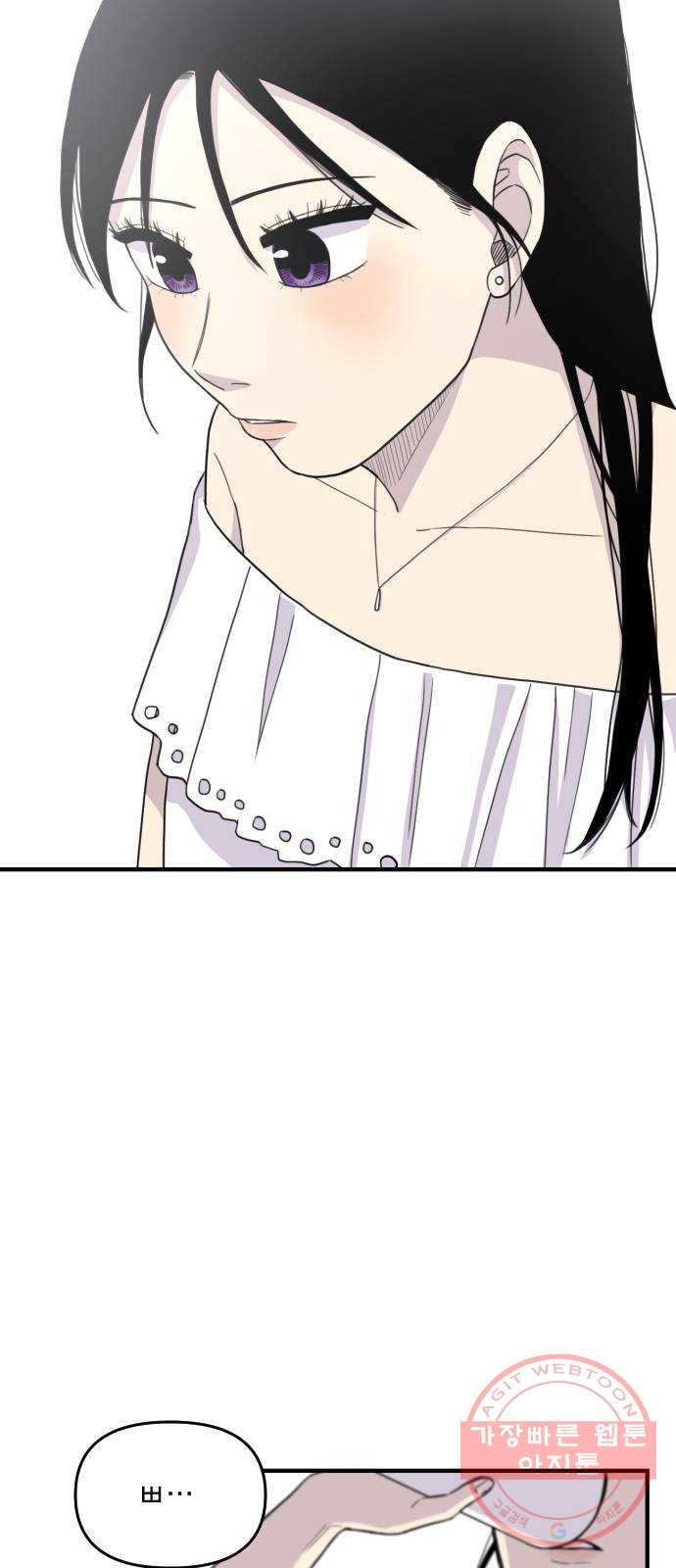 1629679251604.jpeg